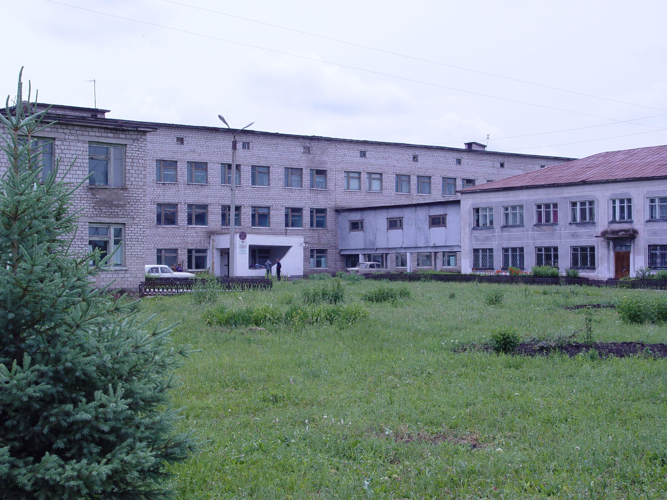 Отзыв о медицинский центр экомедсервис