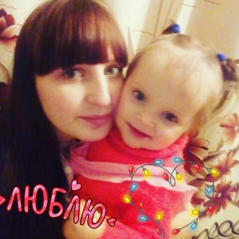 Елизавета Руденко.jpg Елизавета Руденко.jpg
