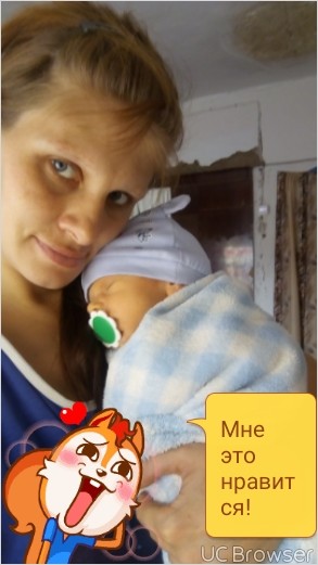 Валентина Грачева.jpg Валентина Грачева.jpg