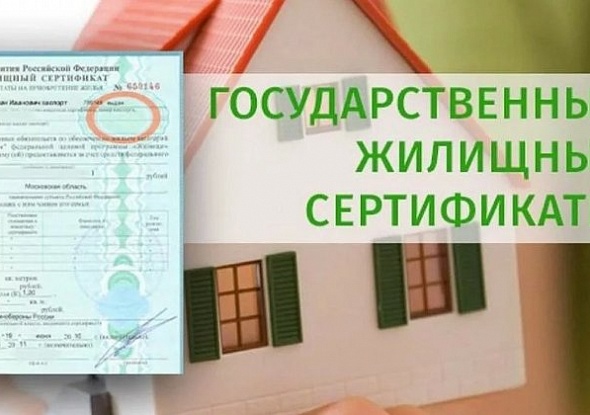 размеры рыб разрешенных к вылову в алтайском крае. Смотреть фото размеры рыб разрешенных к вылову в алтайском крае. Смотреть картинку размеры рыб разрешенных к вылову в алтайском крае. Картинка про размеры рыб разрешенных к вылову в алтайском крае. Фото размеры рыб разрешенных к вылову в алтайском крае