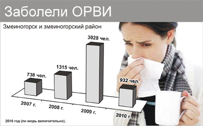 2_1.jpg