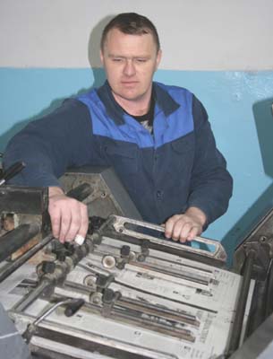 IMG_6824.jpg