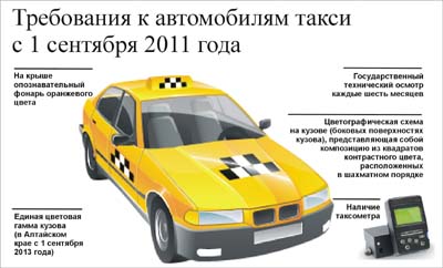 2_1.jpg