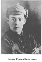 chekaev.jpg