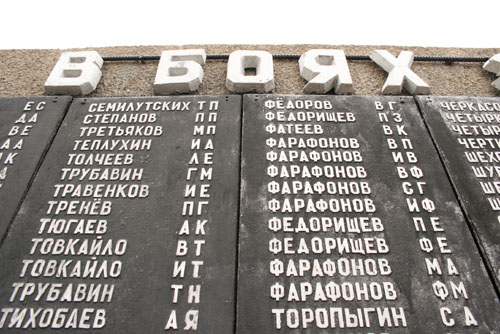 as.jpg
