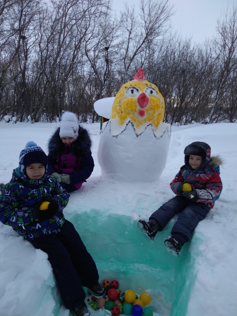 IMG_20200127_152149.jpg
