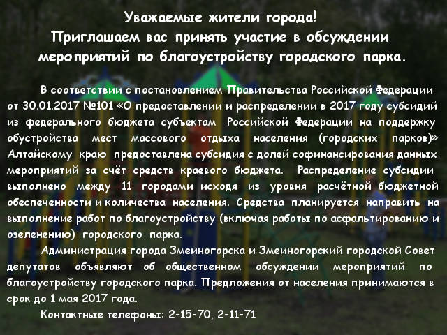plakat_img.jpg