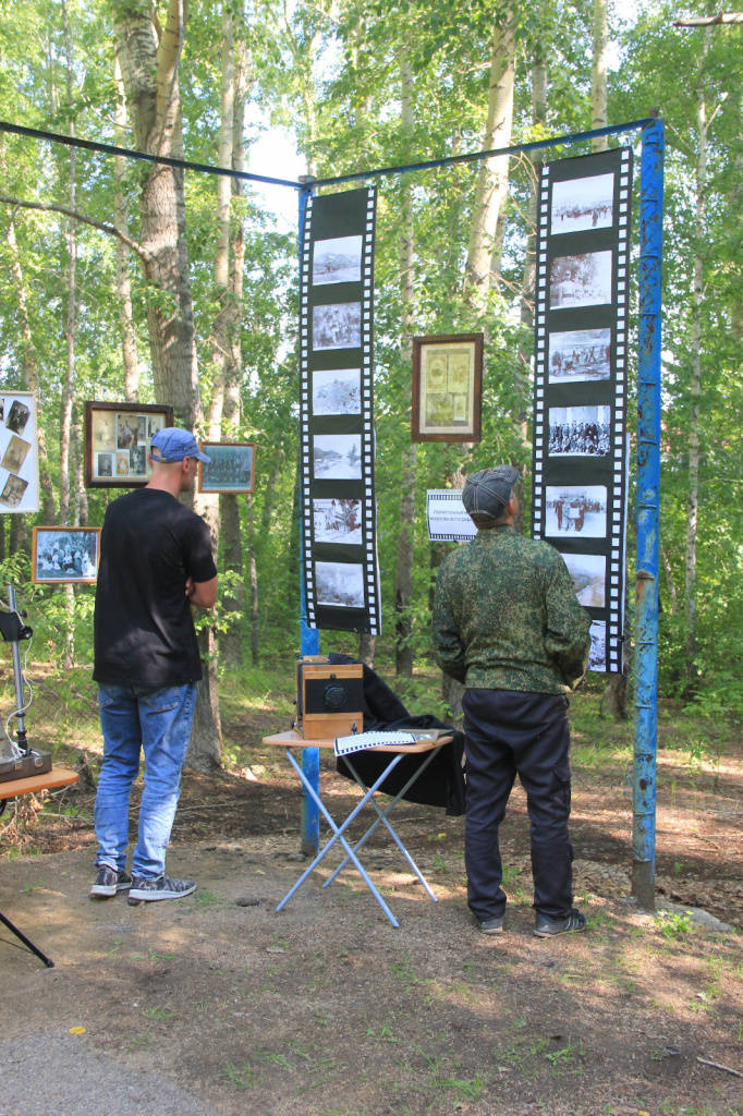 WhatsApp Image 2023-08-20 at 17.07.01 (7).jpeg