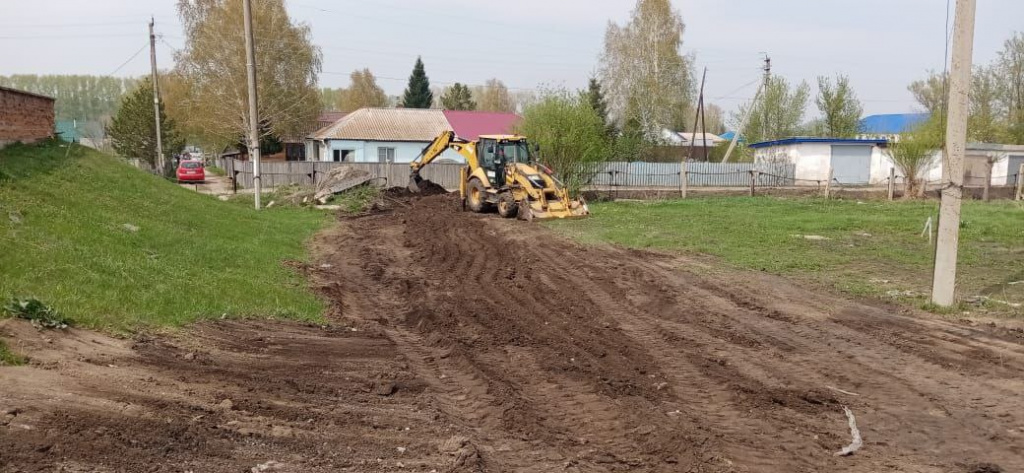 photo_2023-05-15_15-01-31 (2).jpg