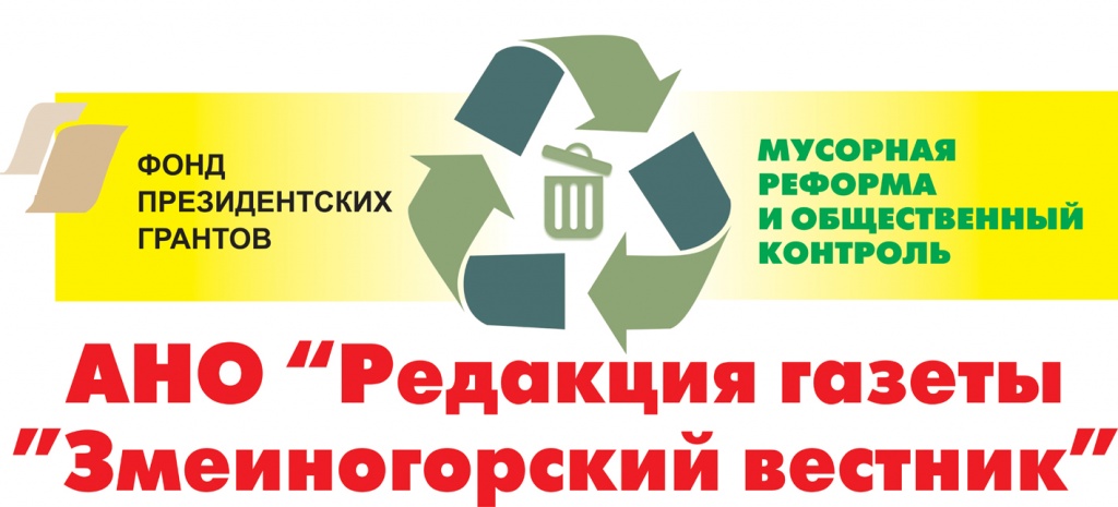логотип.jpg логотип.jpg
