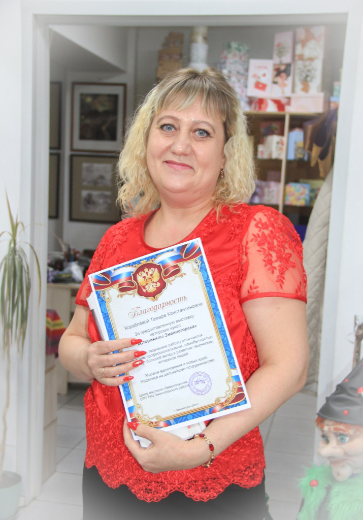 WhatsApp Image 2024-04-11 at 14.45.38 (4).jpeg