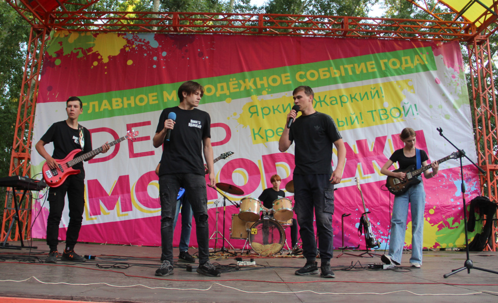 IMG_5301.jpg