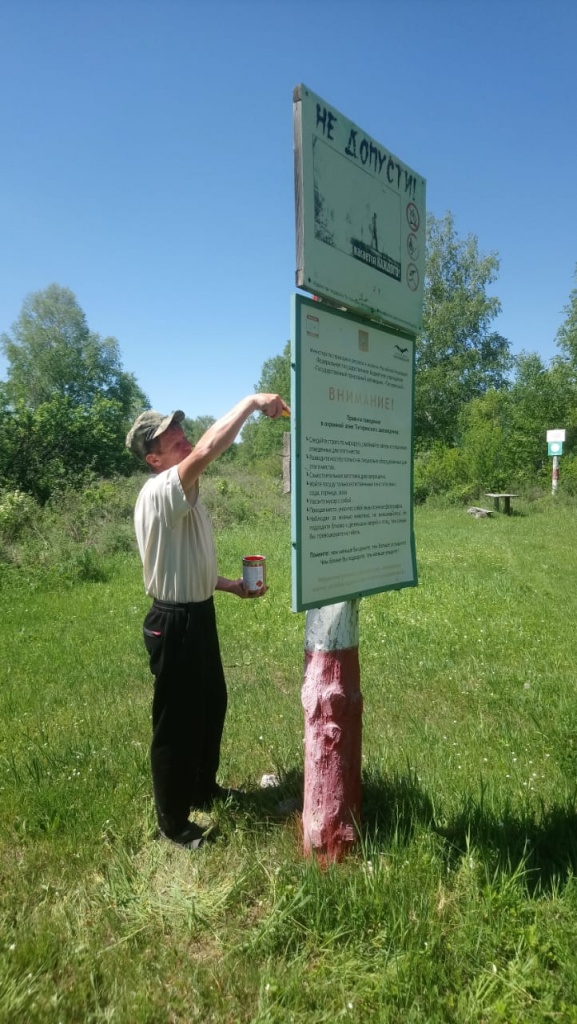 WhatsApp Image 2020-05-29 at 18.07.00.jpeg