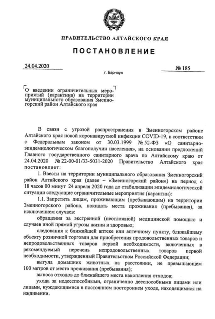 1 (1).jpg 1 (1).jpg