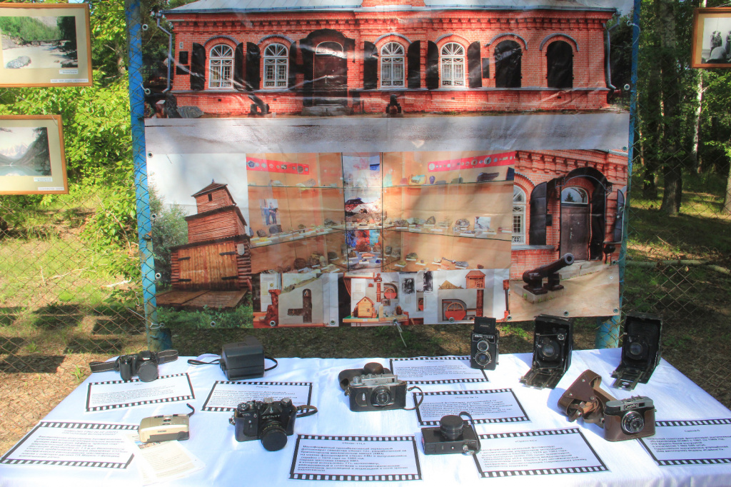 WhatsApp Image 2023-08-20 at 17.07.01 (6).jpeg