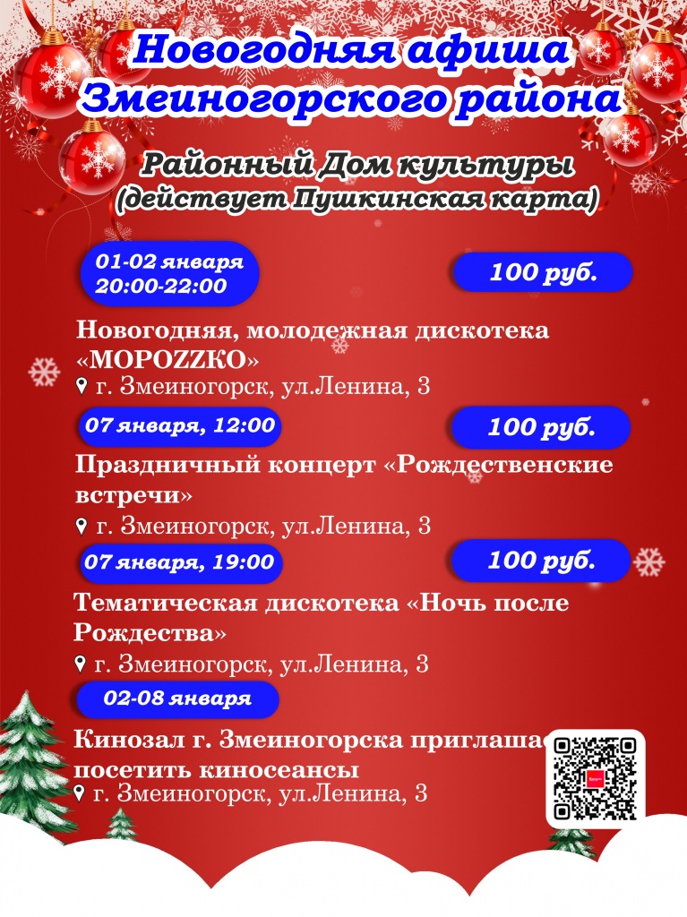 a0eda006124de1d2da9d8415d633cdae.jpg