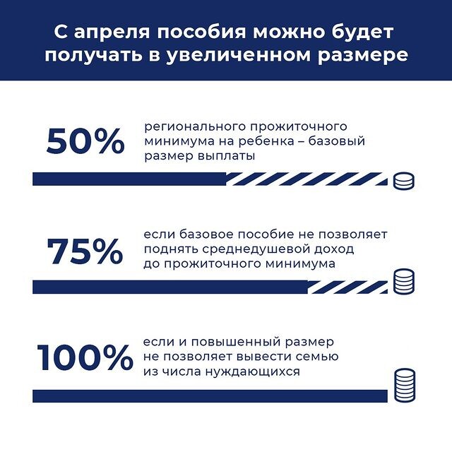размер.jpg размер.jpg