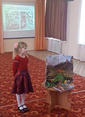 Марина Банникова детский сад огонек.jpg Марина Банникова детский сад огонек.jpg