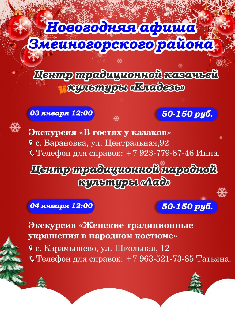 fdb203149a864174ca8b6e6b6f7385b2.jpg