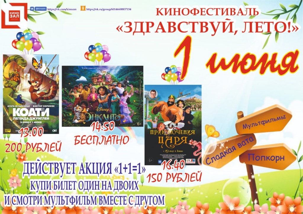 5bada9d6-59c5-4ebb-8e4e-5267add6636b.JPG