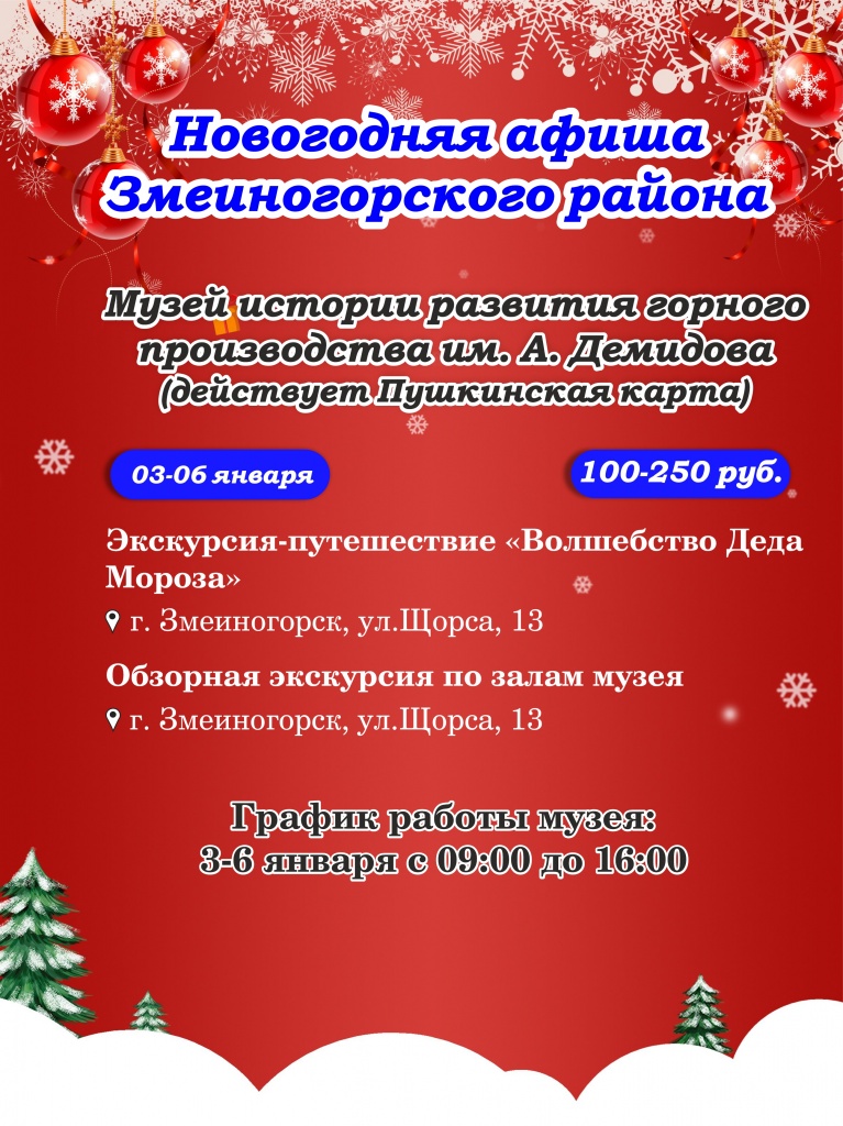 0cc3a89c95f63c07a64fdad7f96e69d9.jpg