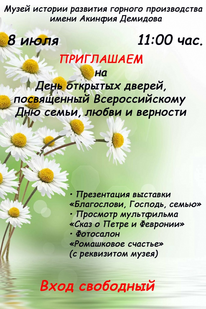 испр.jpg