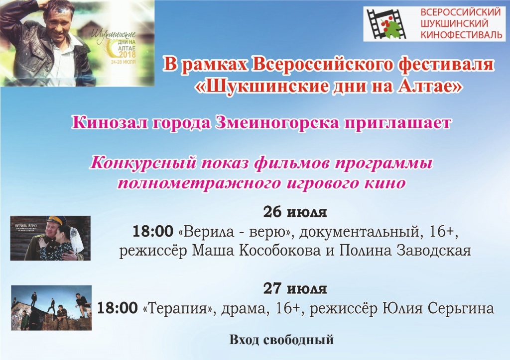 IMG-20180722-WA0004.jpg