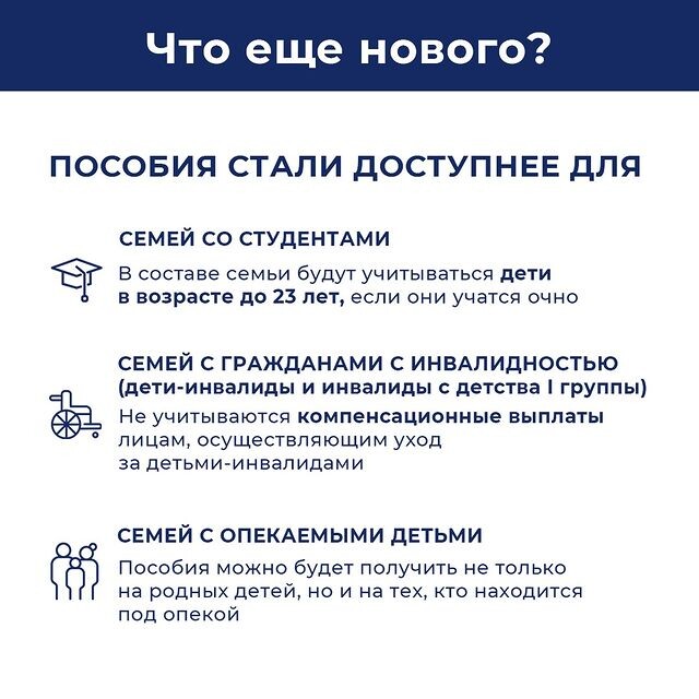 что еще нового.jpg что еще нового.jpg