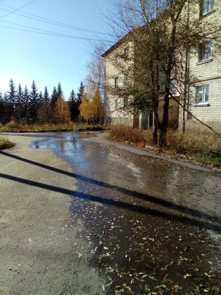IMG-20181024-WA0007.jpg