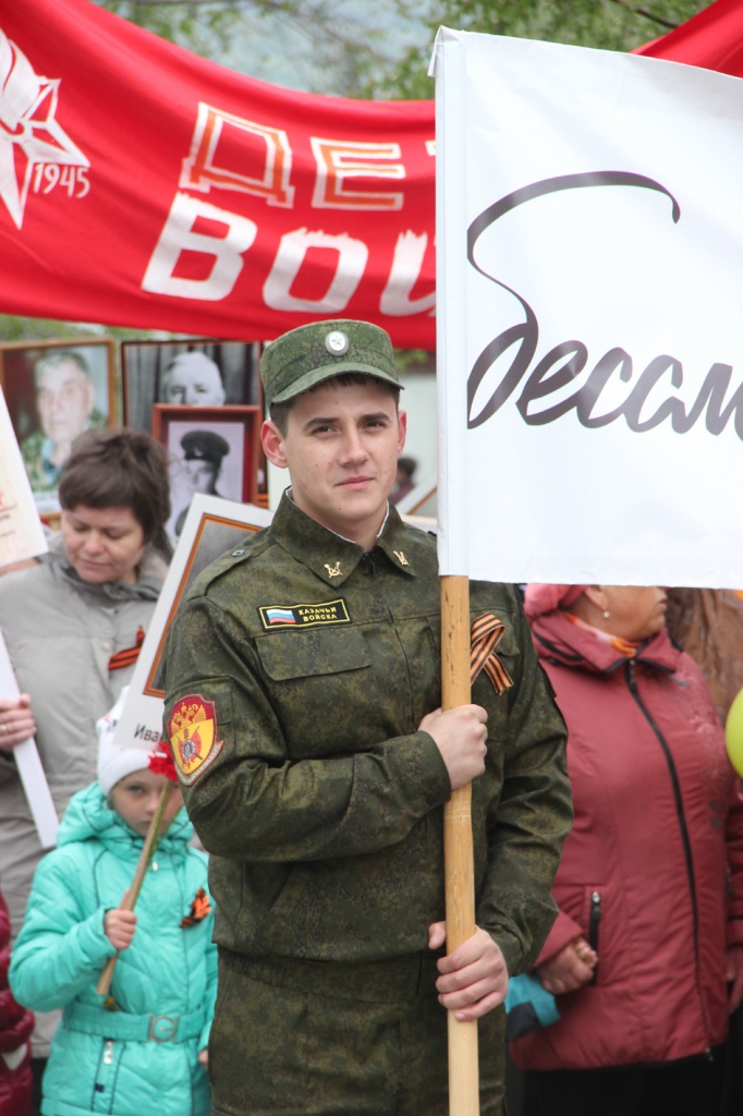 Парамыгин.jpg Парамыгин.jpg