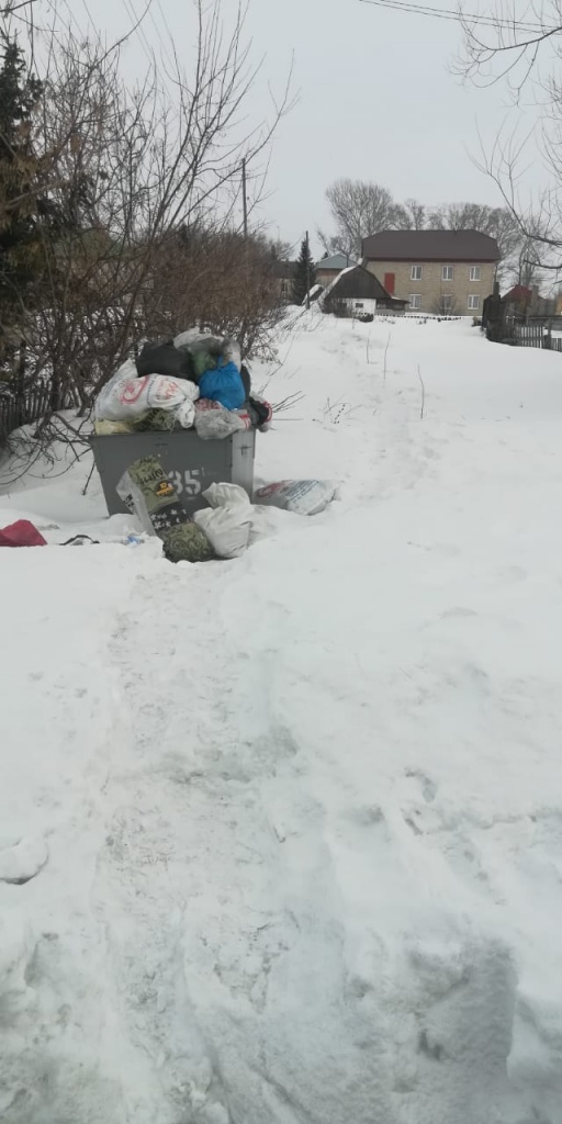 улица комсомольская.jpg