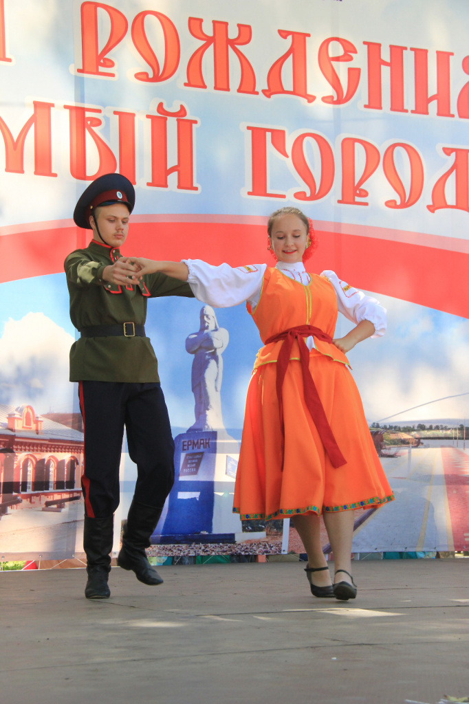 WhatsApp Image 2023-08-20 at 16.58.38 (5).jpeg