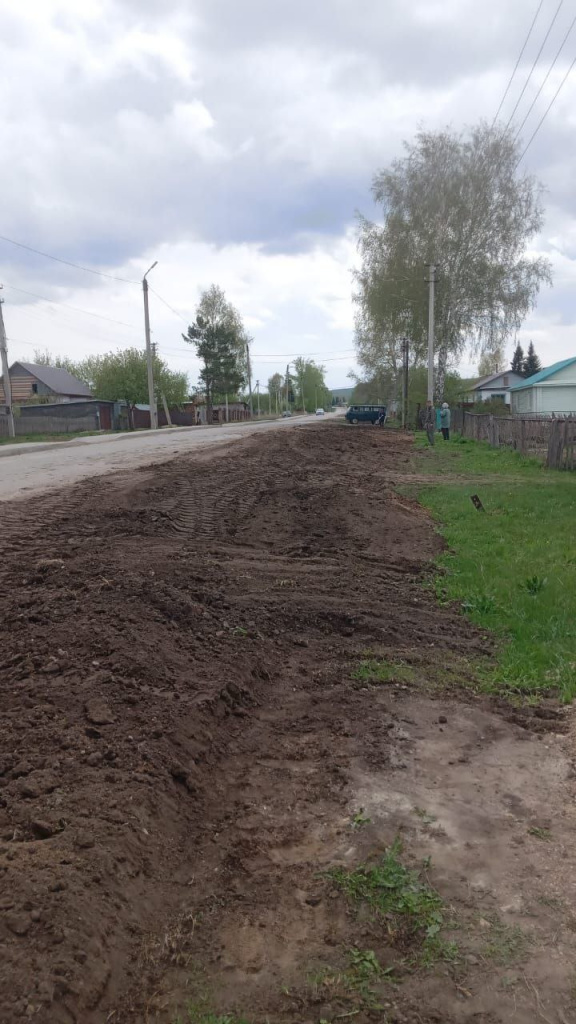 photo_2023-05-15_15-01-31 (4).jpg