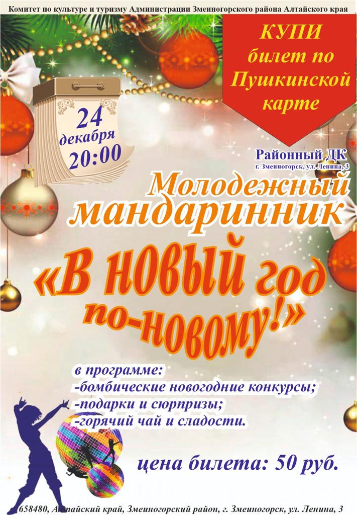 b1086197-9ad9-41b2-a585-76fb195274ae.JPG