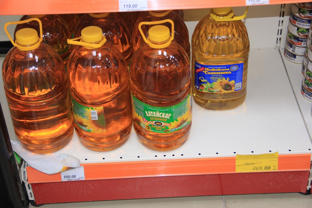 масло ассорти.jpg