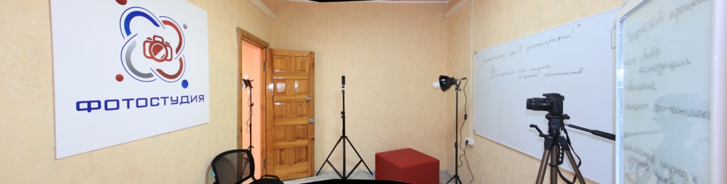 IMG_8815 Panorama.jpg