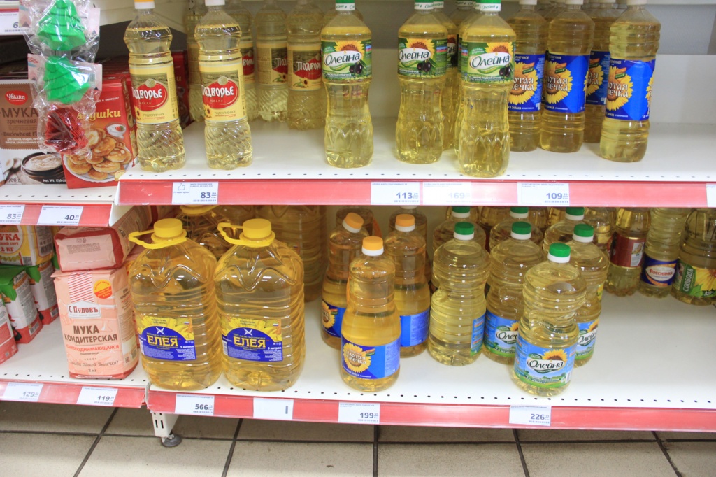 масло магнит.jpg