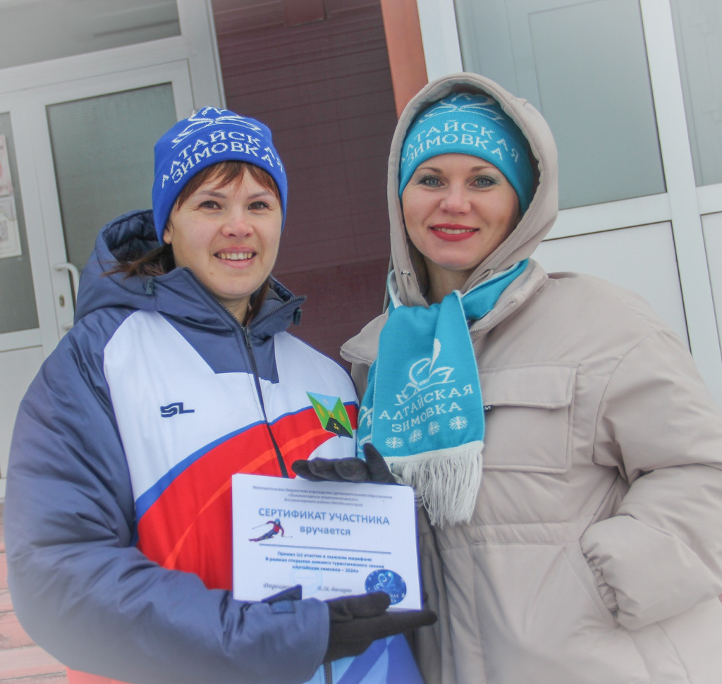 WhatsApp Image 2024-12-02 at 09.01.00 (4).jpeg