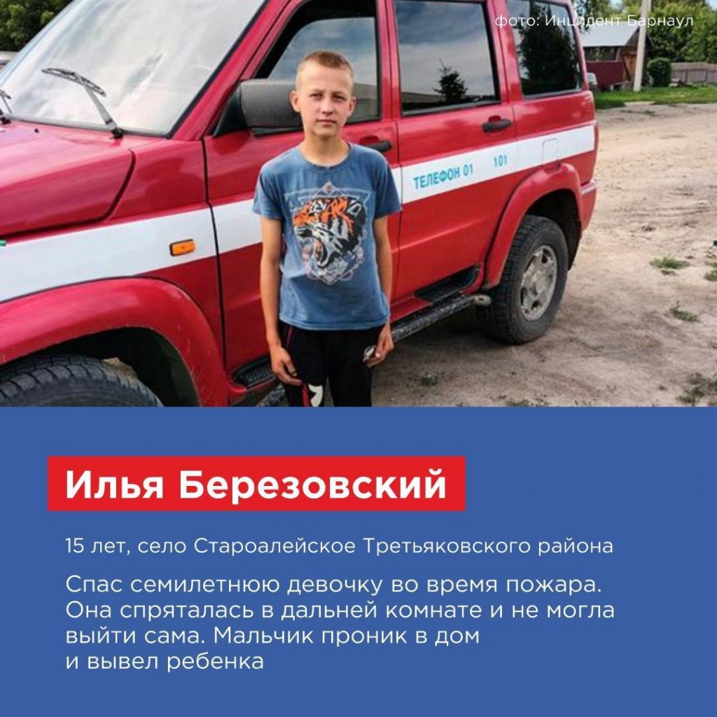 xmbKu9AMyzI.jpg