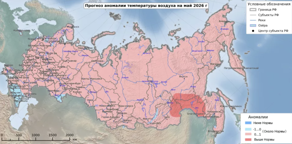 Снимок экрана 2026-04-02 в 08.54.15.png