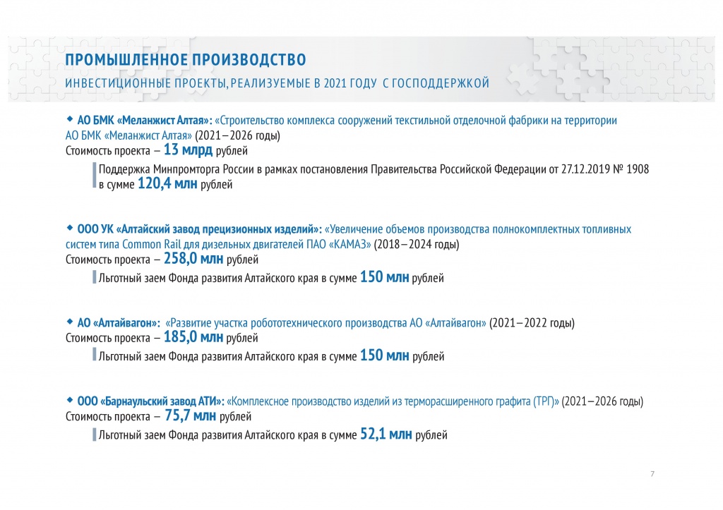 05-001.jpg