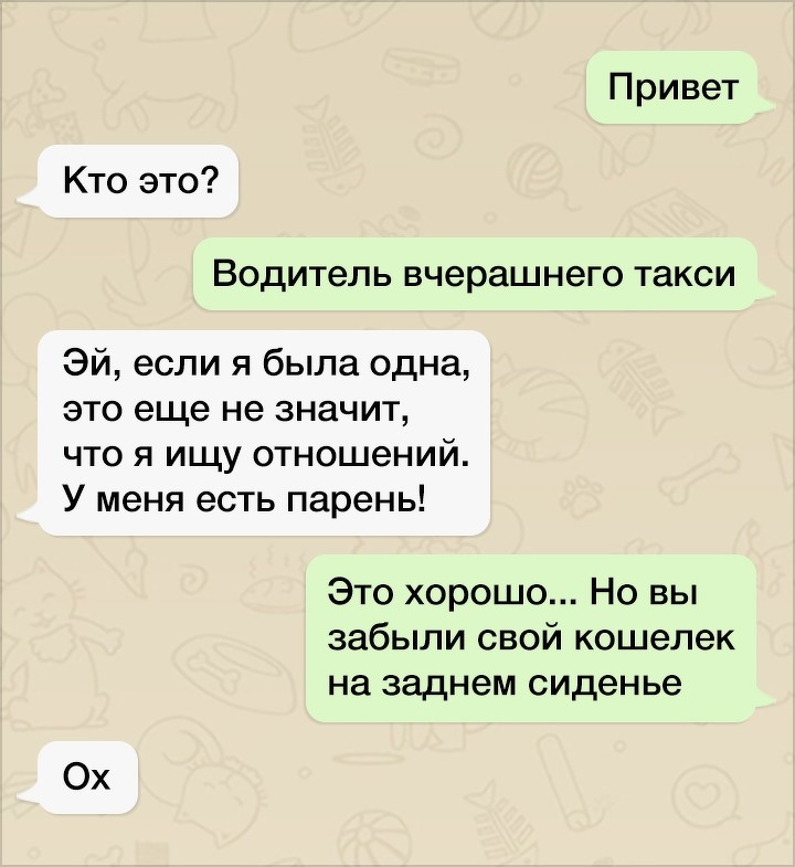 14388215-39566360-12-0-1522679078-1522679080-720-1-1522679080-720-e6b44d429e-1523017580.jpg