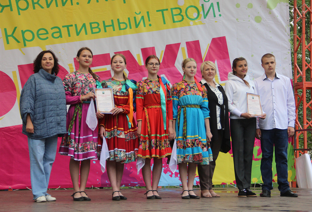 IMG_5049.jpg
