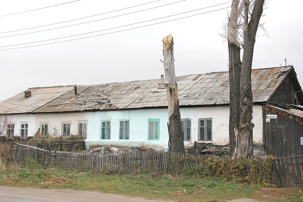 IMG_3619.jpgпрпр.jpg