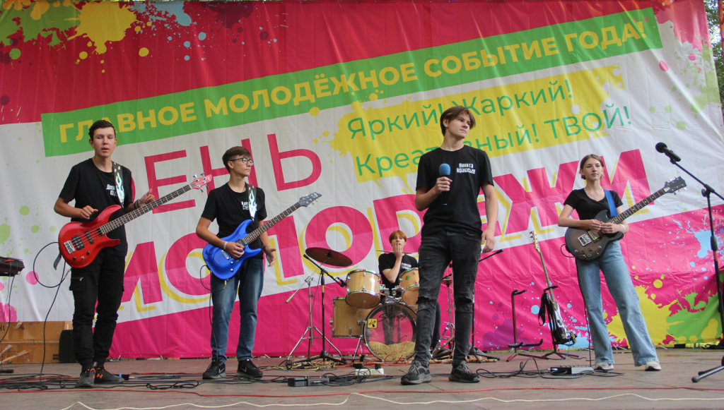 IMG_5255.jpg