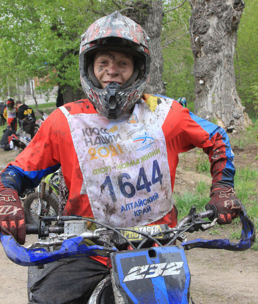 IMG_2383.jpg