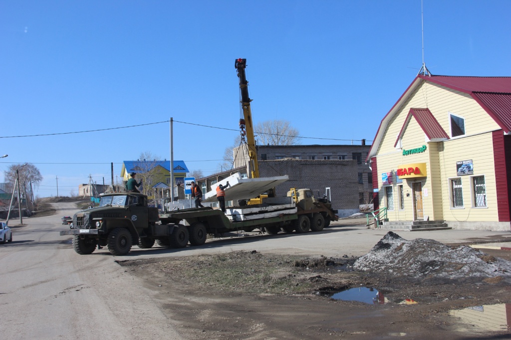 остановка.jpg остановка.jpg