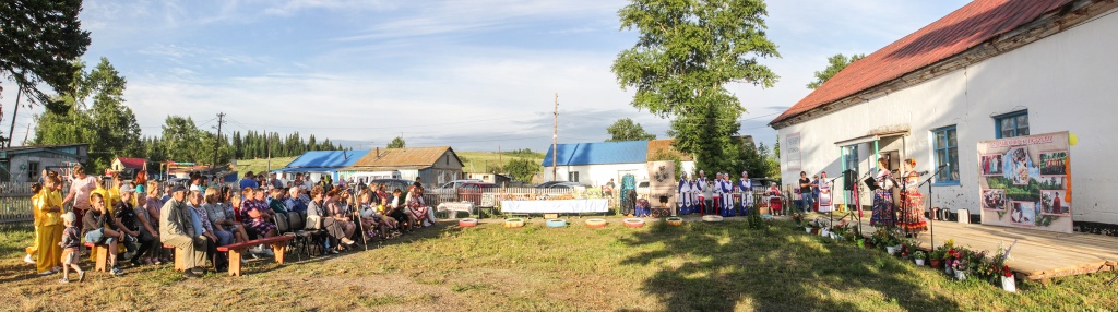 IMG_3931 Panorama.jpg