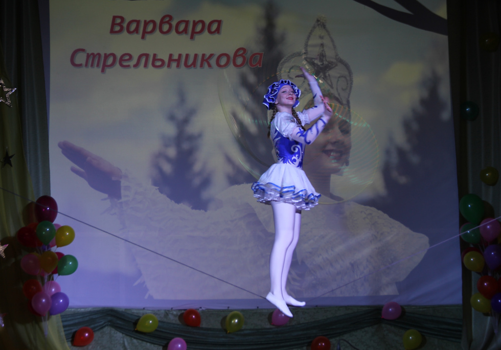 IMG_1299 .jpg