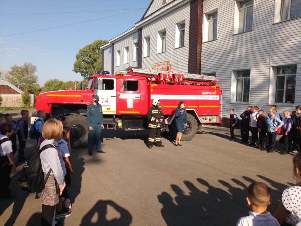 WhatsApp Image 2020-09-03 at 10.09.15.jpeg